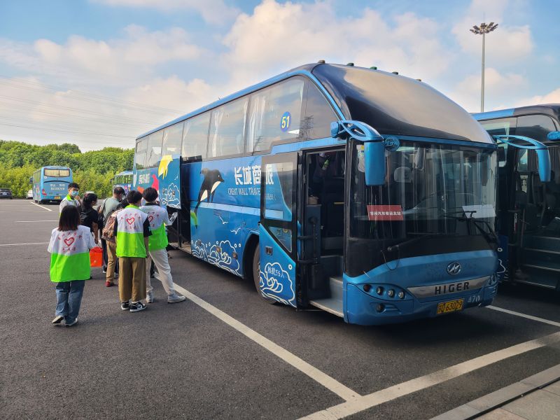 開學(xué)季的你，我來護(hù)航