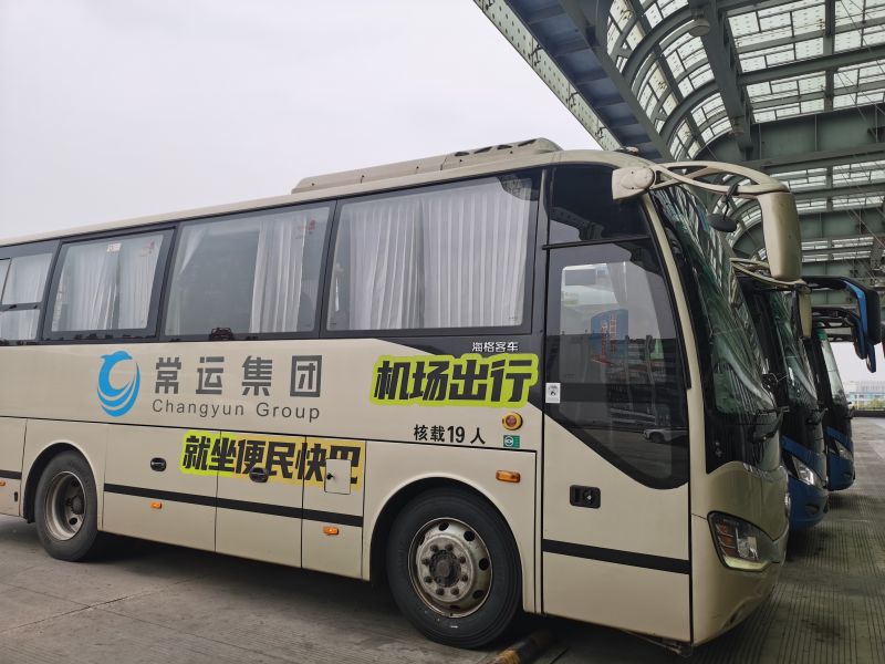 武進至祿口機場專線優(yōu)惠升級：8折起享，多人同行低至4.8折