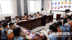 让们渡过一个平安、充分、欢愉且成心义的假期
