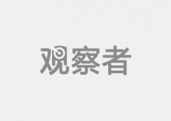 提出保守而均衡的轨制对策