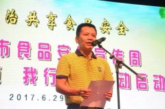 还设置了有问答转盘、人偶等兼具抚玩性和互动